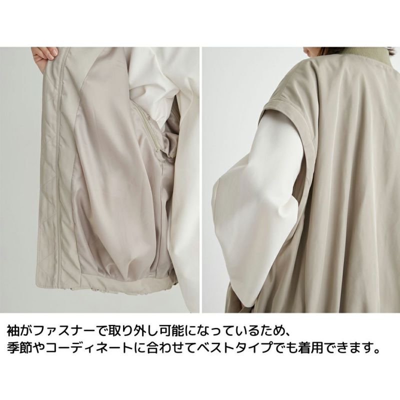 エミ emmi emmi atelier 撥水2wayボンバーブルゾン レディース