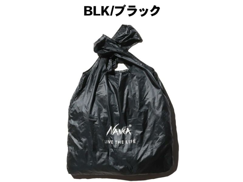 ナンガNANGAPOCKETABLEECOBAGLIVETHELIFEポケッタブルエコバッグ手提げ袋マイバッグN1ELPR93/N1ELNY93/N1ELCY93/N1ELBK93/N1ELBD93/N1ELGK93