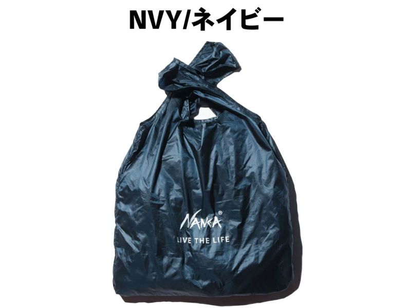 ナンガNANGAPOCKETABLEECOBAGLIVETHELIFEポケッタブルエコバッグ手提げ袋マイバッグN1ELPR93/N1ELNY93/N1ELCY93/N1ELBK93/N1ELBD93/N1ELGK93