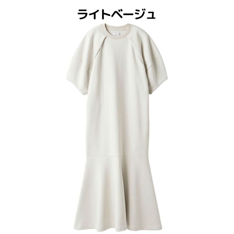 エミアトリエ新品紙タグ付⭐️吸水速乾UVカットewcダンボール