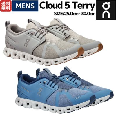 オン On Cloud 5 Terry クラウド 5 テリー メンズ スニーカー