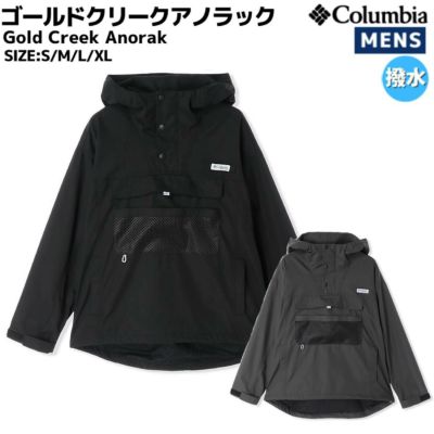 コロンビア Columbia Gold Creek Anorak ゴールドクリーク ...