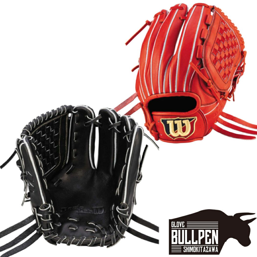 ウイルソン/ウィルソン Wilson Wilson Staff DUAL ウイルソン