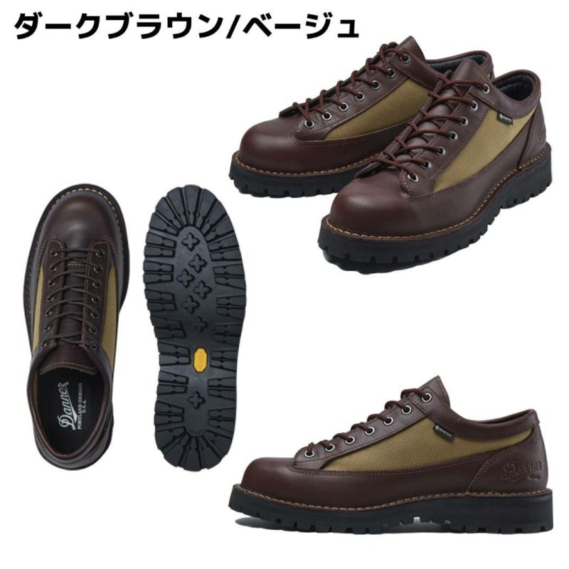 ダナー Danner DANNER FIELD LOW ダナー フィールド ロウ メンズ ブラウン ブラック 茶 黒 シューズ カジュアル アウトドア  防水 ゴアテックス D121008 | スポーツマリオ公式通販サイト