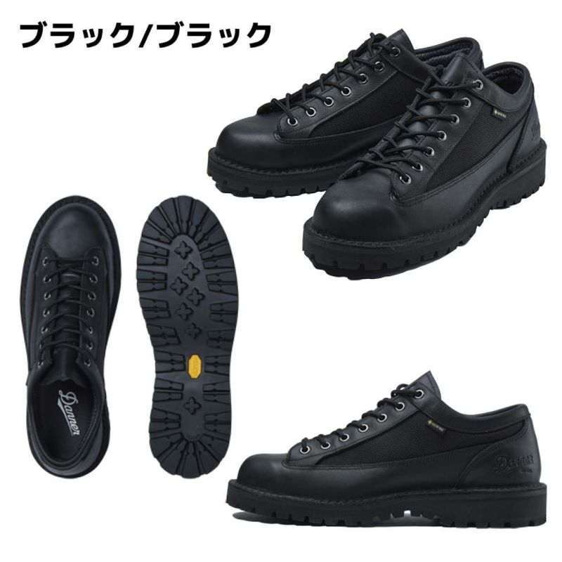 たろう　DANNER FIELD ブラック　箱付き たろう様専用 DANNER FIELD ブラック 箱付き