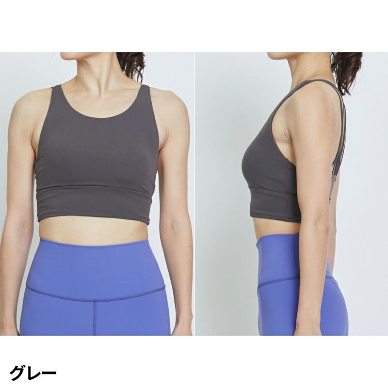 ジュリエ Julier 定番 YOGA FITショートトップス レディース