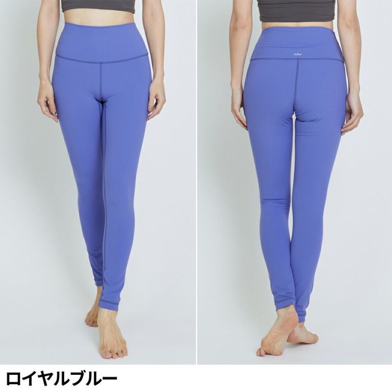 楽天市場】ジュリエ ヨガ ヨガウェア julier ヨガパンツ