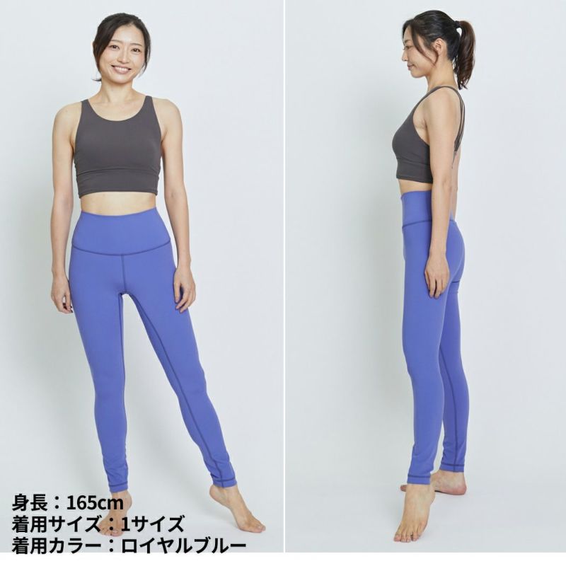 楽天市場】ラスト1点【20%OFF】ジュリエ ヨガウェア レディース