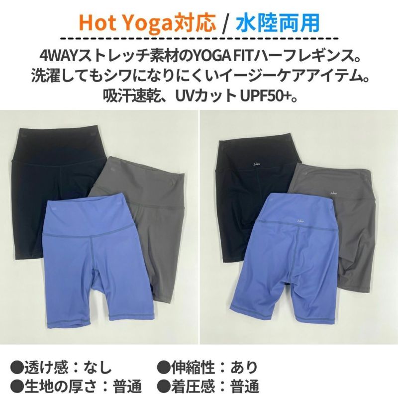 新品　定価9680円　Vuori ヨガ　レギンス　Mサイズ　パープル系 新品 定価9680円 Vuori ヨガ レギンス Mサイズ パープル系