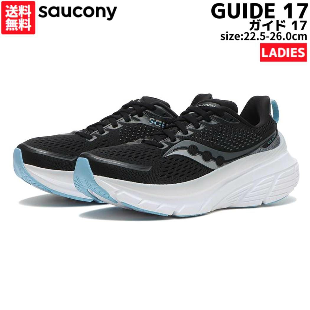 新品 定価18700円 26 5㎝ ナイキ NIKE INFINITYRUN 4 BLUEPRINT