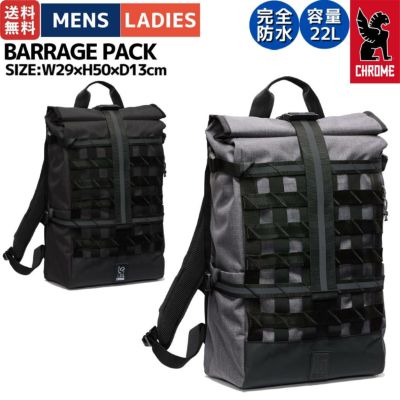 クローム CHROME VOLCAN PACK PLUS ボルカン パック プラス 32L クローム CHROME VOLCAN PACK PLUS ボルカン パック プラス 32L