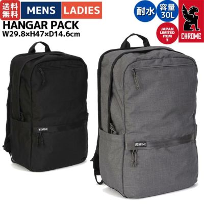 クローム CHROME RUCKAS BACKPACK ラッカス バックパック 14L