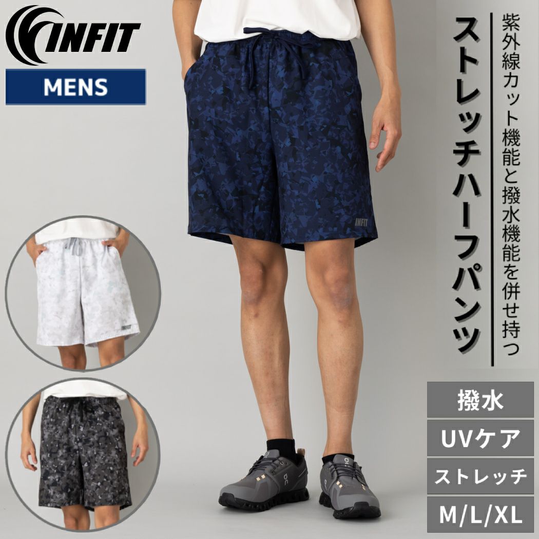 エルドレッソ ELDORESO Middle Spats ミドルスパッツ メンズ