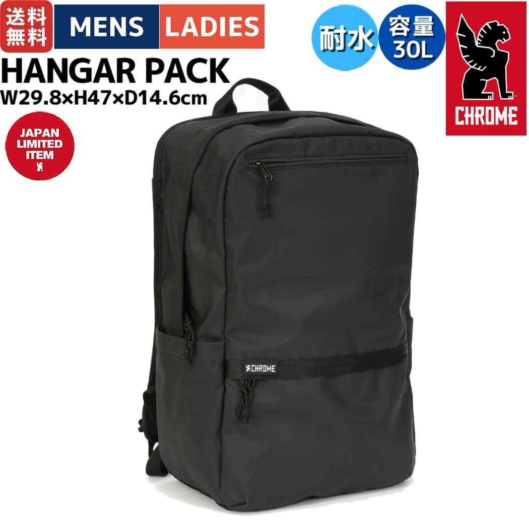ミズノ MIZUNO 【専用バットケース付き】ビヨンドマックス