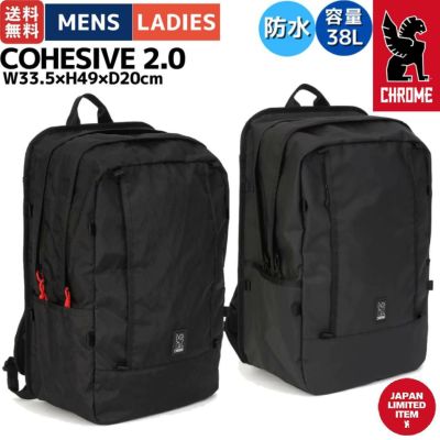 クローム CHROME COHESIVE 2.0 PACK コヒーシブ パック 2.0 38L