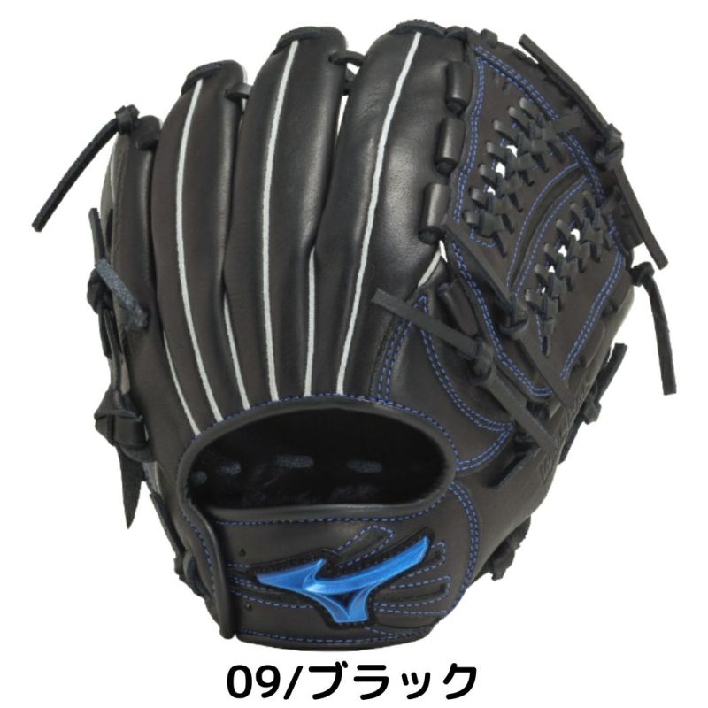 ミズノ MIZUNO ウィルドライブブルー WILL DRIVE BLUE 少年軟式用