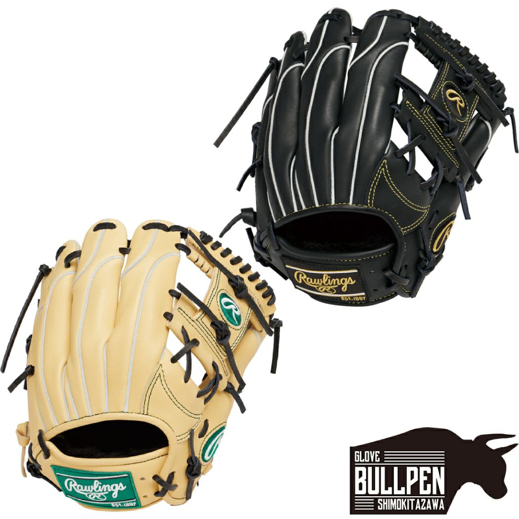 ローリングス Rawlings ハイパーテック HYPER TECH R9 SERIES
