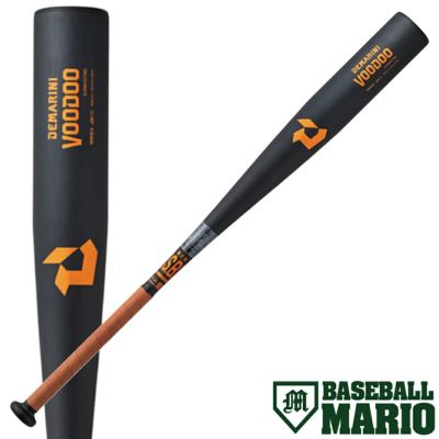 ウイルソン/ウィルソン Wilson ディマリニ DeMARINI ヴードゥ VooDoo 金属製軟式用バット 83cm/84cm トップバランス 一般  高校軟式野球対応モデル 野球 軟式 バット 金属 超々ジュラルミン WBD2500010 | スポーツマリオ公式通販サイト