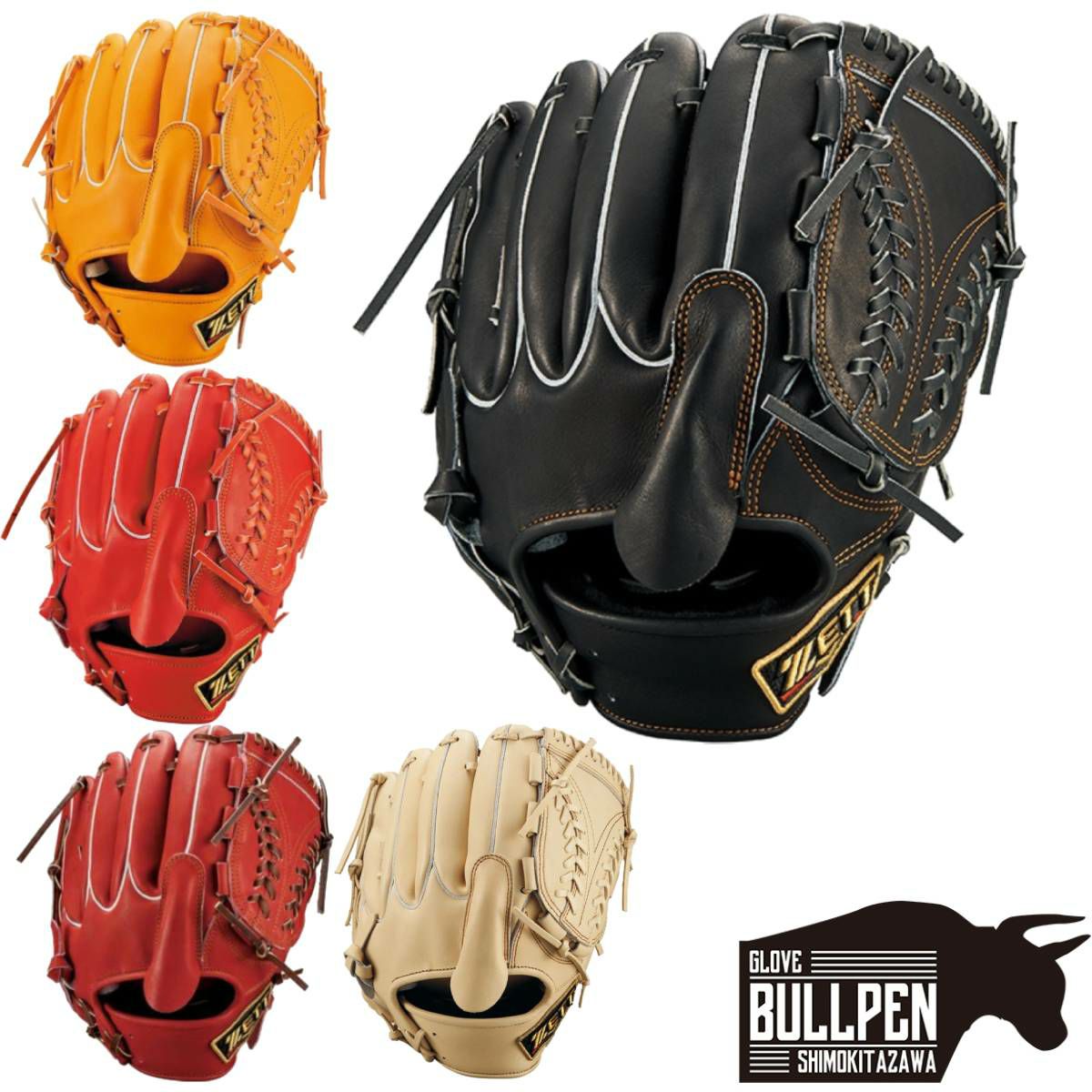 000000075646-01-l.jpg?t=