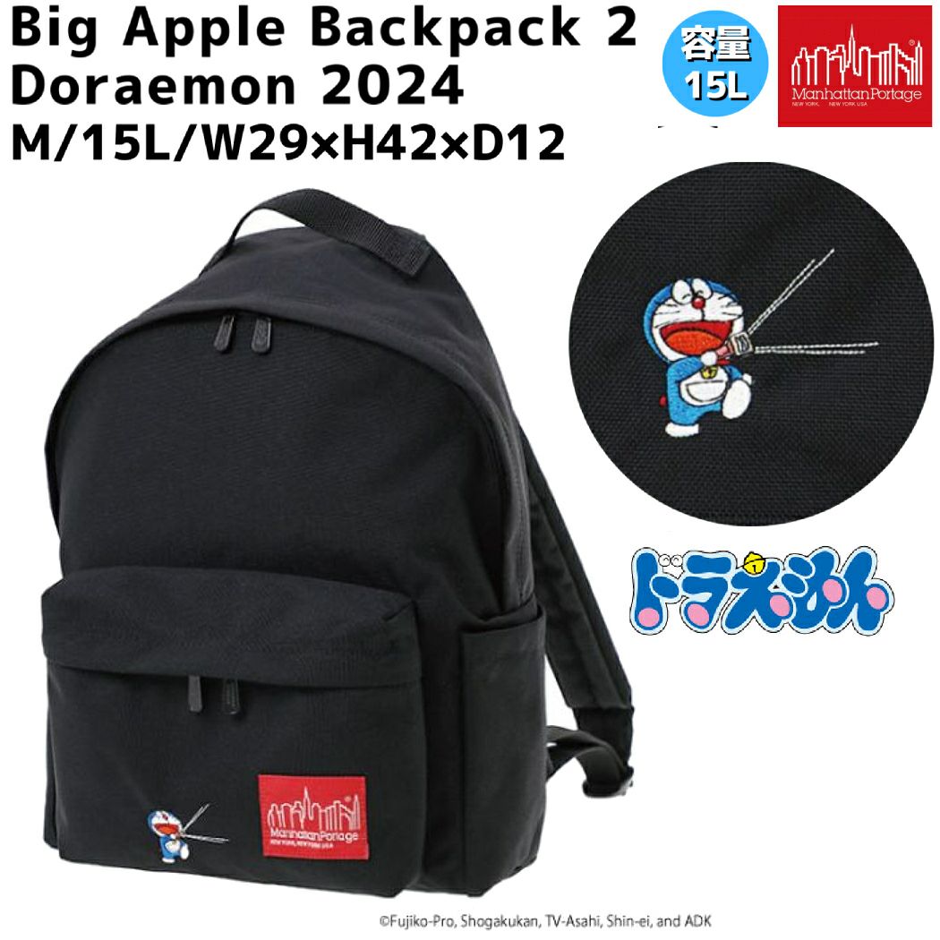 サックスアンダーウェアー：【メンズ】EVERYDAY ULTRA TRI-BLEND SS