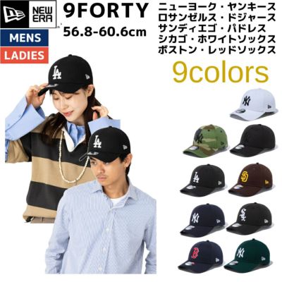 ニューエラ NEW ERA 9FIFTY ストレッチスナップ メンズ レディース ...