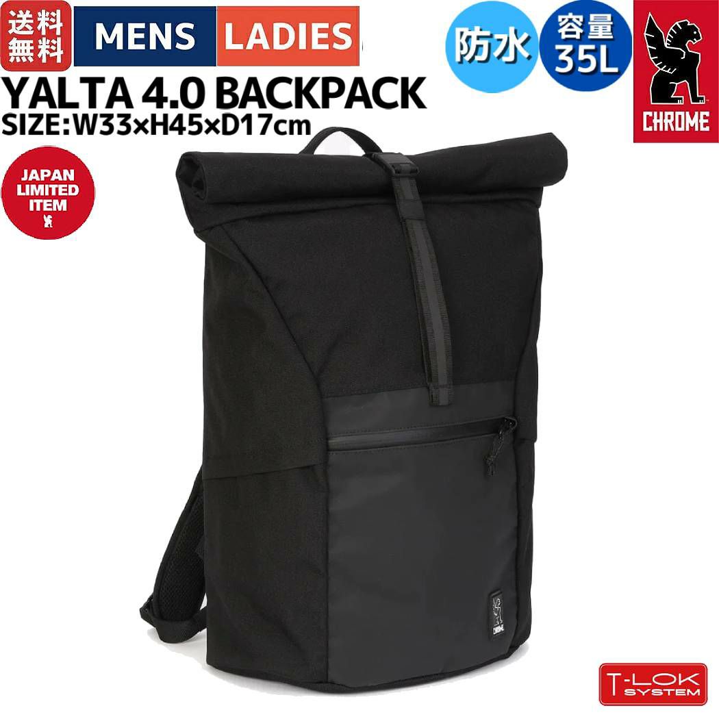 クローム CHROME WARSAW SMALL ワルシャワ スモール 18L メンズ
