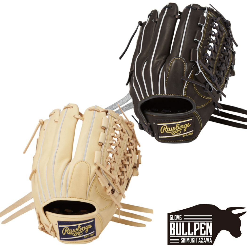 ローリングス Rawlings 【専用グラブ袋付き】 HOH UTILITY HOH