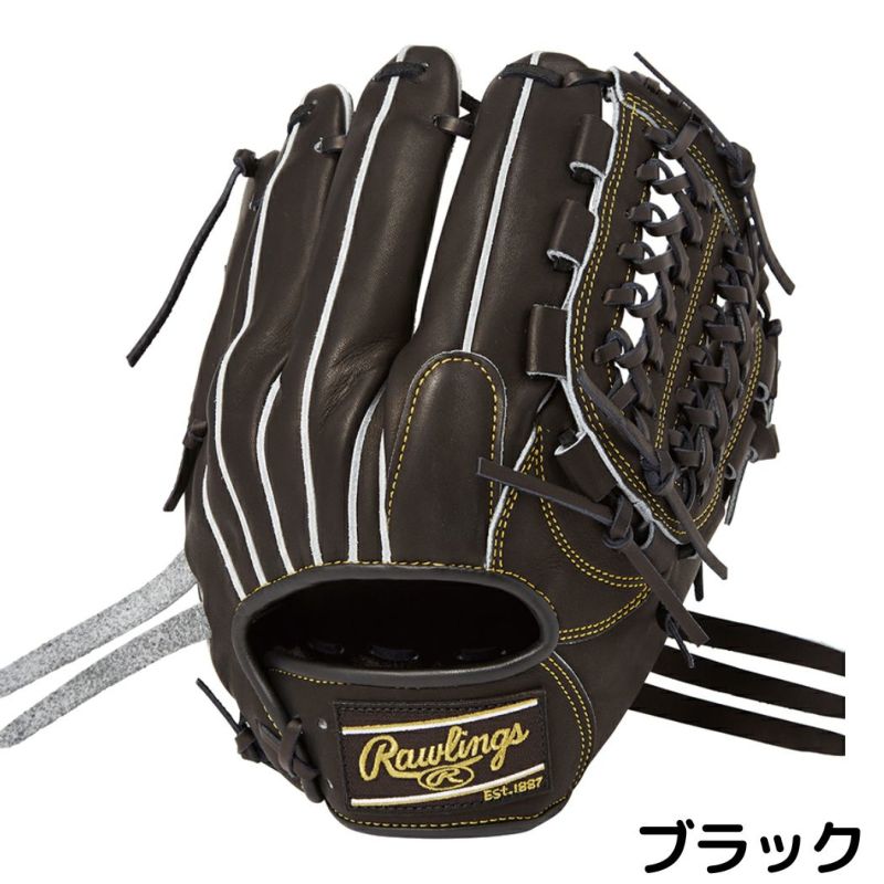 ローリングス Rawlings 【専用グラブ袋付き】 HOH UTILITY HOH