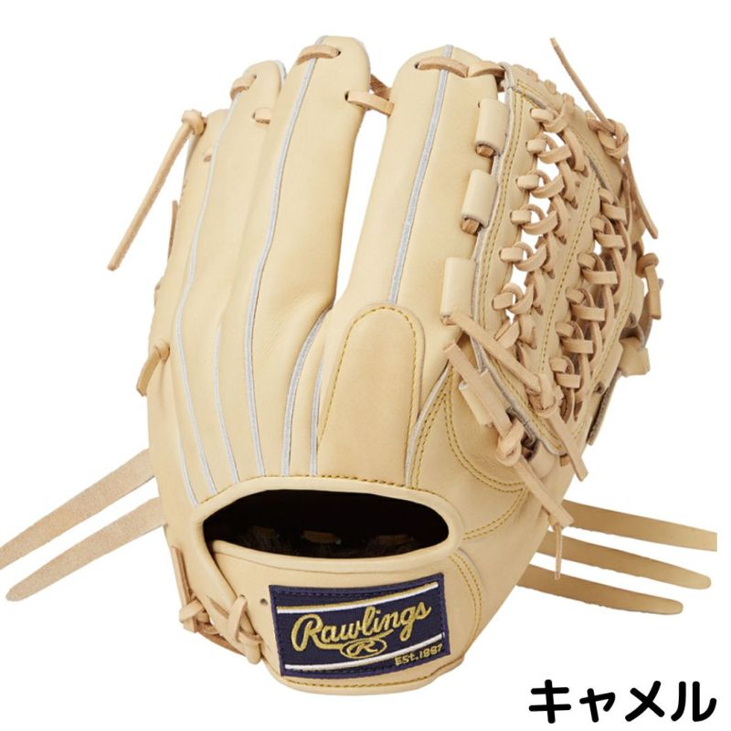 ローリングス Rawlings 【専用グラブ袋付き】 HOH UTILITY HOH