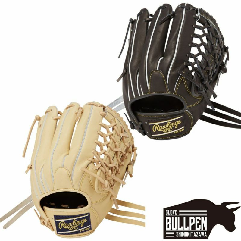 ローリングス Rawlings 【専用グラブ袋付き】 HOH UTILITY HOH
