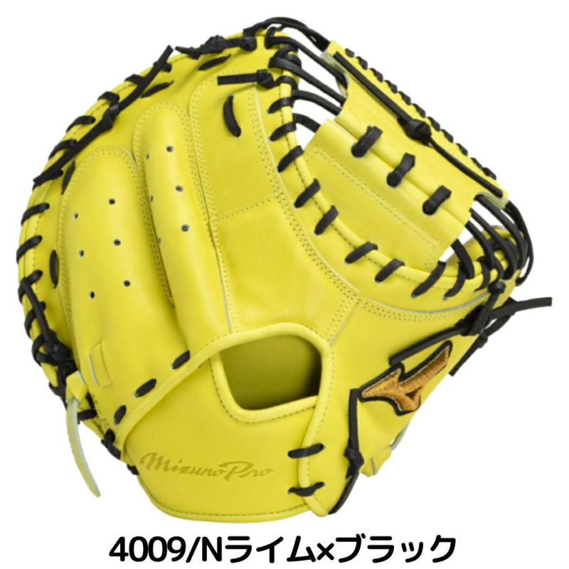 ミズノ MIZUNO 【専用グラブ袋付き】 ミズノプロ MizunoPro 號 SAKEBI 軟式用キャッチャーミット 捕手用 M-R型 一般  2024年春夏モデル 野球 軟式 グローブ キャッチャー 捕手 1AJCR30010 | スポーツマリオ公式通販サイト