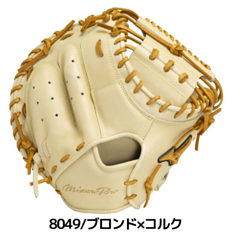 ミズノ MIZUNO 【専用グラブ袋付き】 ミズノプロ MizunoPro 號 SAKEBI 軟式用キャッチャーミット 捕手用 M-R型 一般  2024年春夏モデル 野球 軟式 グローブ キャッチャー 捕手 1AJCR30010 | スポーツマリオ公式通販サイト