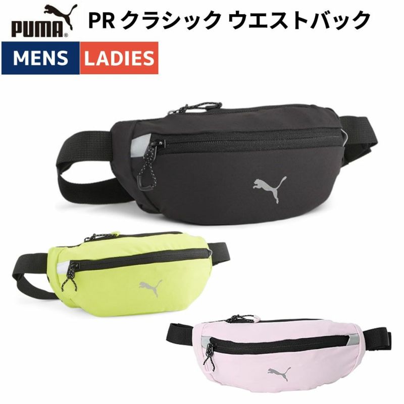 3900スポーツバッグ クリアランス puma