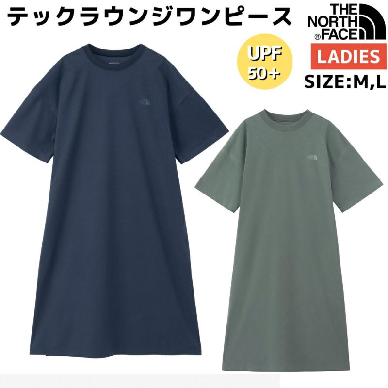 ノースフェイス THE NORTH FACE 【正規取扱店】テックラウンジワンピース レディース 春 夏 秋 カジュアル ワンピース グリーン  ネイビー NTW12266 SR UN | スポーツマリオ公式通販サイト