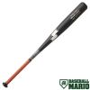 NeoFlight SBB1105 硬式バット 84cm NeoFlight SBB1105 硬式バット 84cm ゼット 20%OFF エスエスケイ