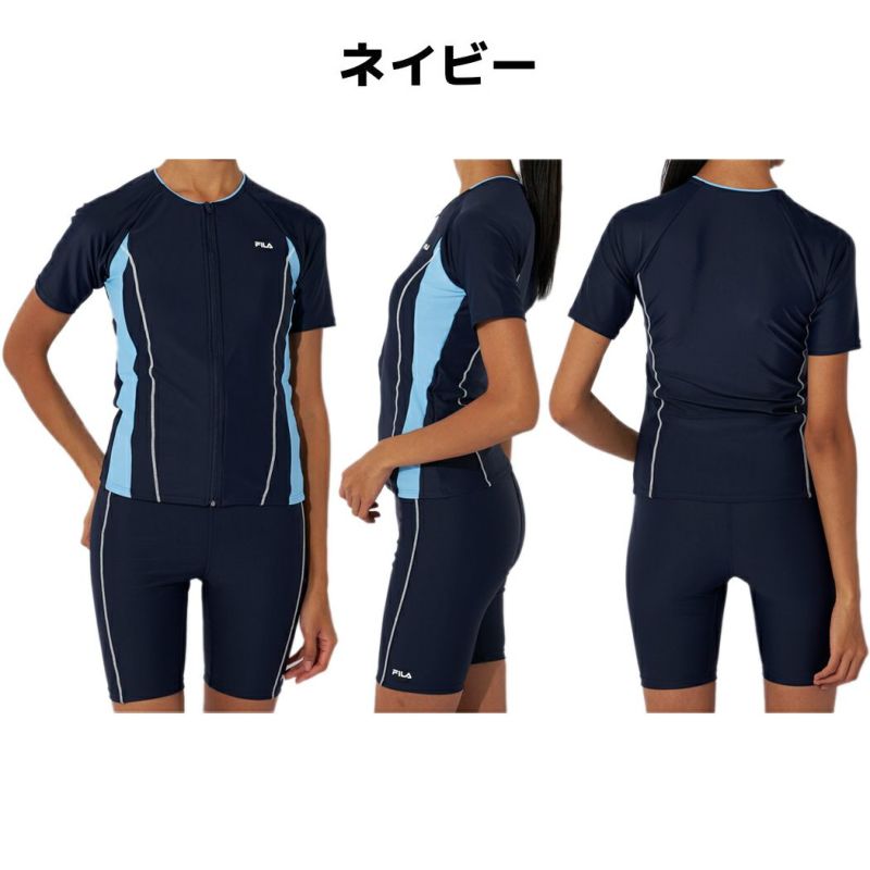 楽天市場】フィラ FILA フィットネス水着 選べる3点セット