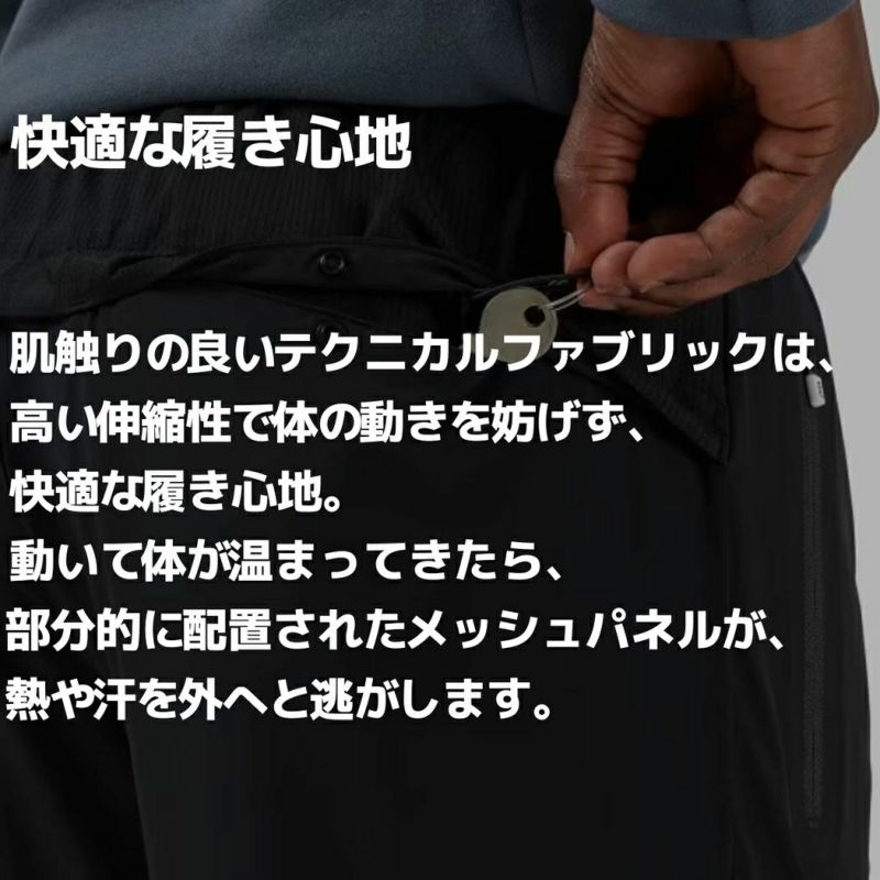 オン On Track Pants トラックパンツ メンズ ロングパンツ