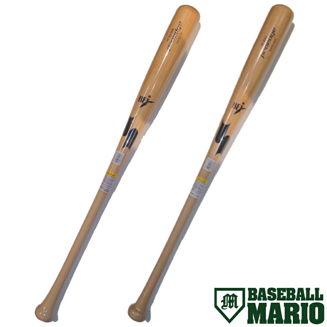 エスエスケイ SSK プロエッジ 硬式 大人 一般 木製バット（BFJマーク  