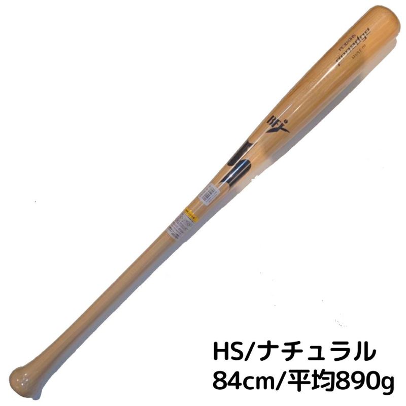 エスエスケイ SSK プロエッジ proedge 硬式用木製バット メイプル 84cm 85cm 一般 HS 坂本勇人 T6 プロモデル BFJマーク  ナチュラル 野球 硬式 バット 木製 メープル 高校 大学 社会人 草野球 PE3010 | スポーツマリオ公式通販サイト