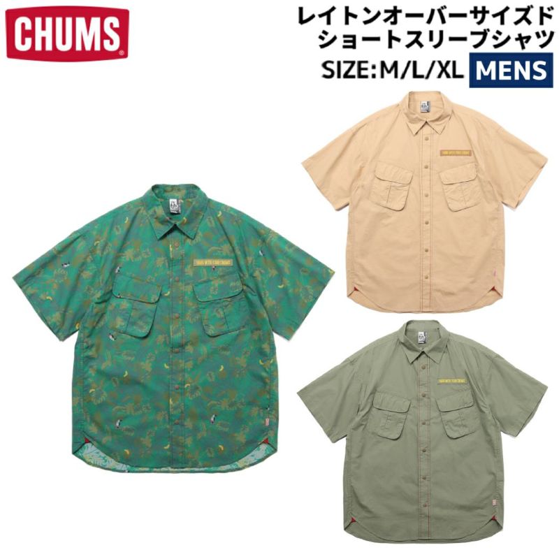 チャムス CHUMS レイトンオーバーサイズドショートスリーブ