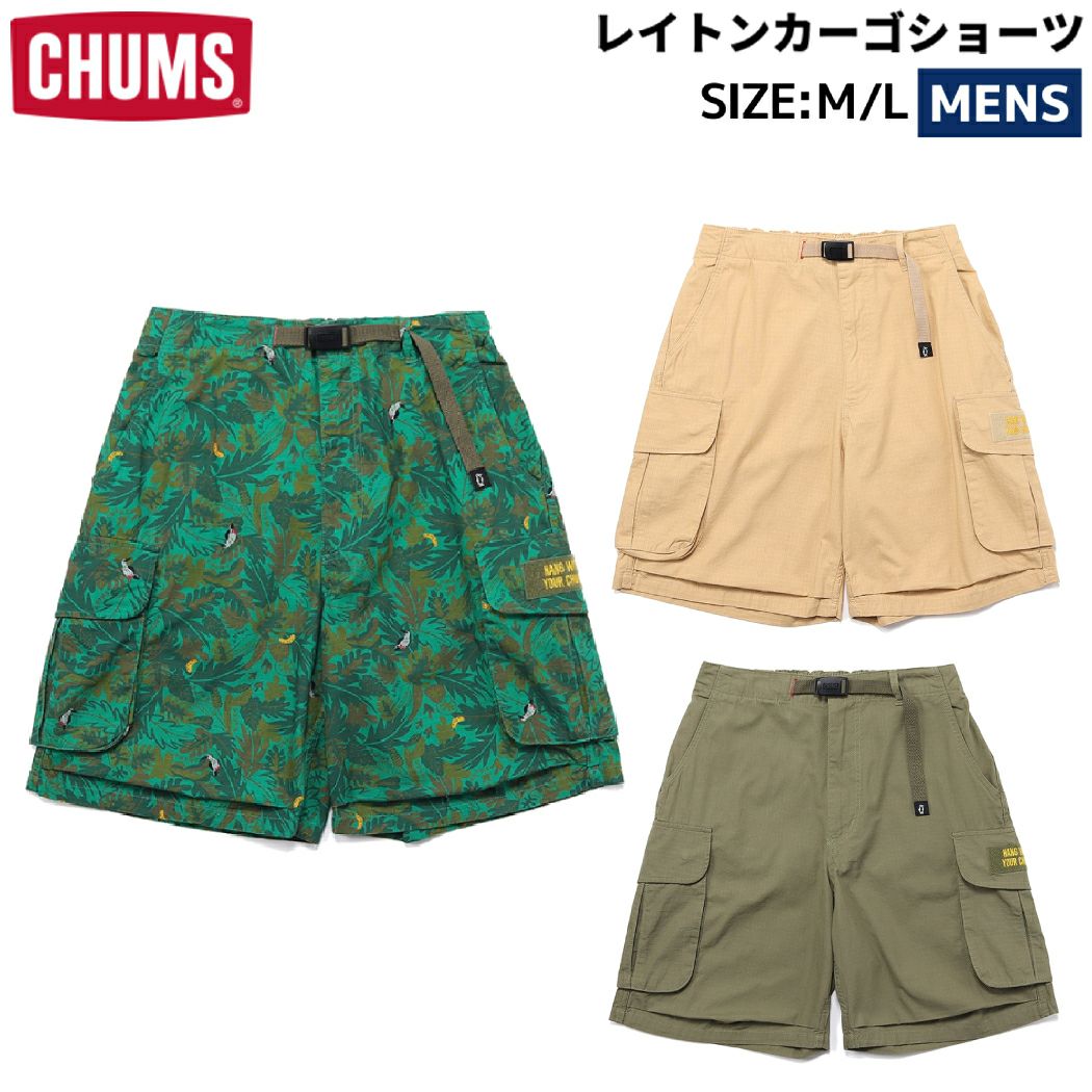 サックスアンダーウェアー：【メンズ】PERFORMANCE BLACKSHEEP 2.0