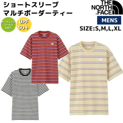 ザ・ノース・フェイス THE NORTH FACE 【正規取扱店】ショートスリーブマルチボーダーティー メンズ 春 夏 カジュアル 半袖 Tシャツ  アウトドア シャツ オーガニックコットン UVカット 天然素材 NT32455 GT IB KW アウトレット セール | スポーツマリオ公式通販サイト