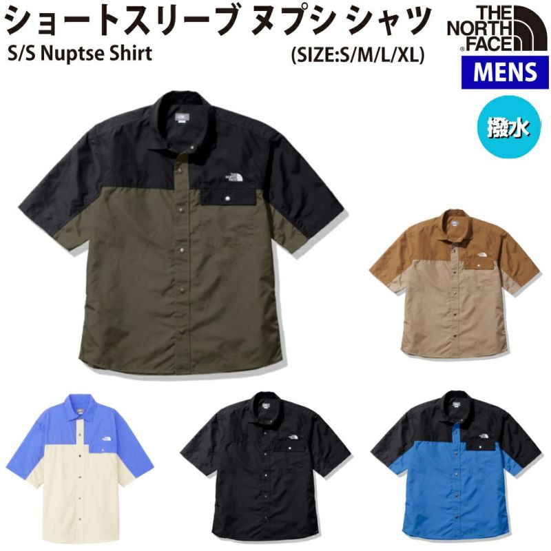 ザ・ノース・フェイス THE NORTH FACE 【正規取扱店】ショートスリーブ ヌプシ シャツ S/S Nuptse Shirt カジュアル シャツ  NR22331 K KS NT UK GS アウトレット セール | スポーツマリオ公式通販サイト