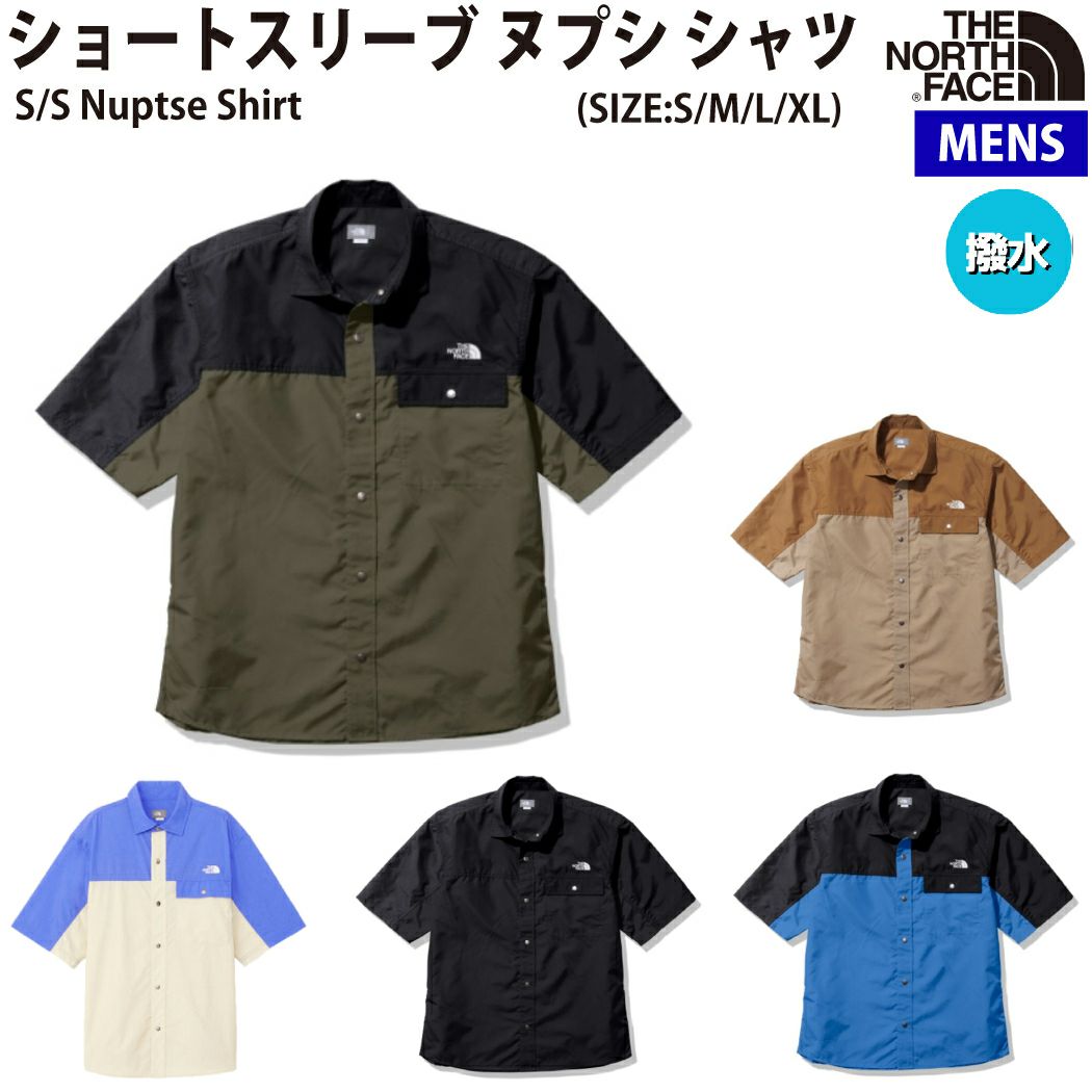正規取扱店】THE NORTH FACE ジオロジーシャツ メンズ
