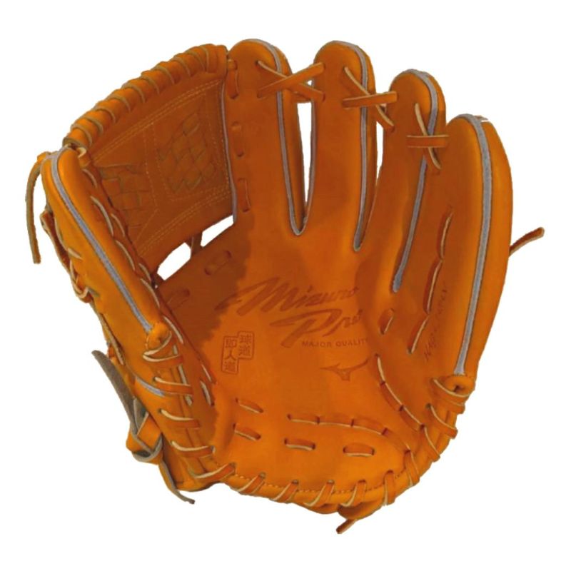 ミズノ MIZUNO 【専用グラブ袋付き】 ミズノプロ MizunoPro