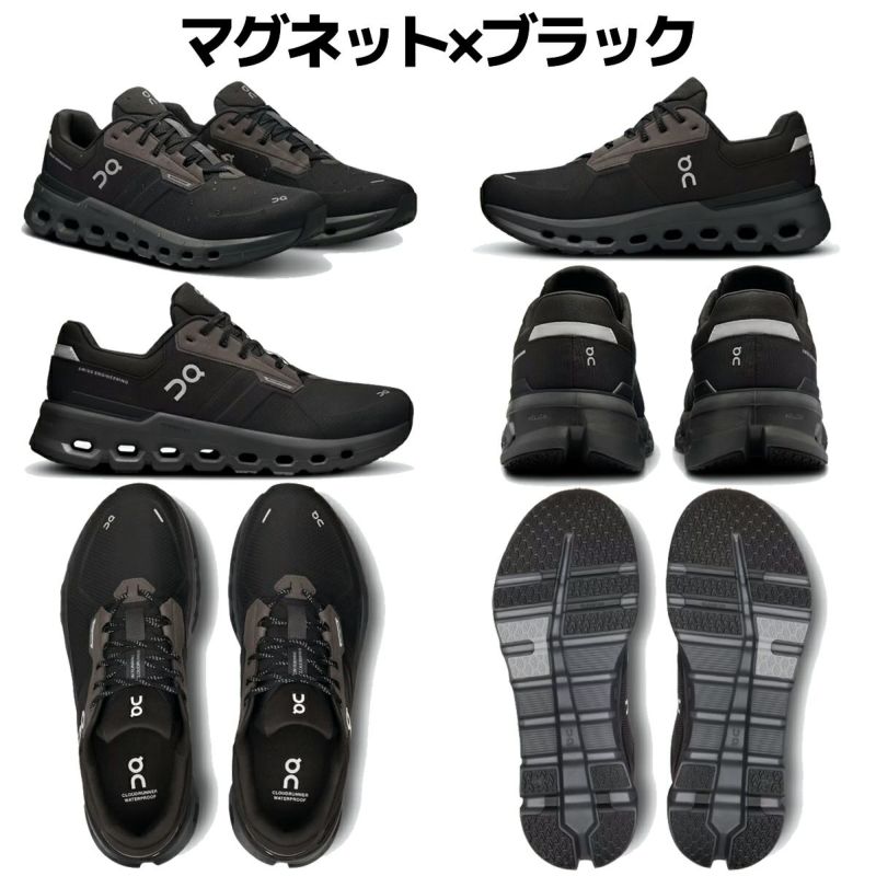 On クラウドランナー ウォータープルーフ【27cm】 On オン Cloudrunner Waterproof クラウドランナーウォーター