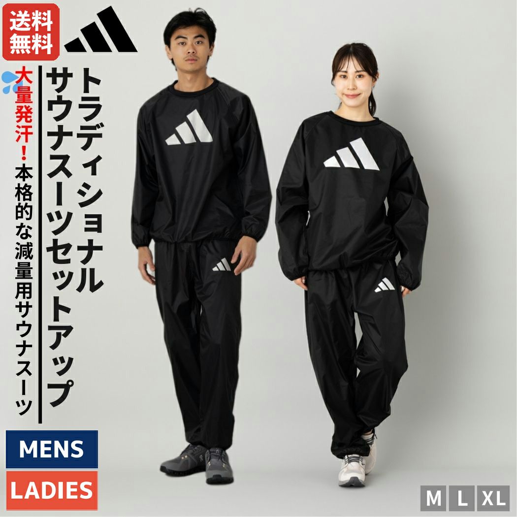 エルドレッソ ELDORESO Mohammed Pants メンズ レディース 秋 冬