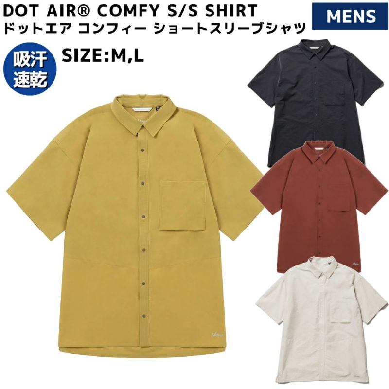 ナンガ NANGA DOT AIR COMFY S/S SHIRT ドットエア コンフィー