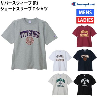チャンピオン Champion リバースウィーブ(R) ショートスリーブT