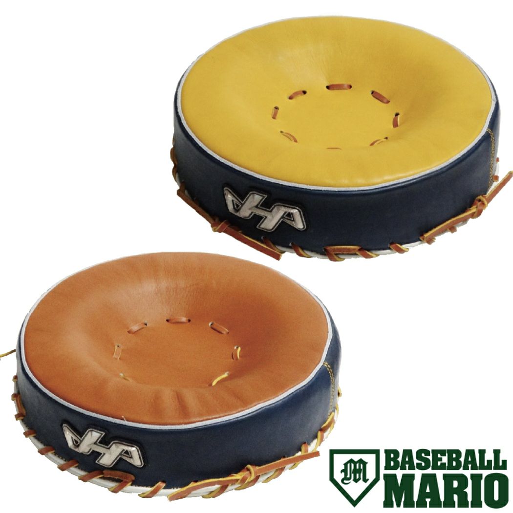 ハタケヤマ HATAKEYAMA 限定 たたき台 グラブ型付け用 和牛革使用 野球